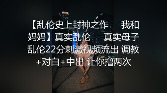 风骚少妇洗个澡还不忘给老公自拍个视频