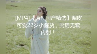 ✅最新流出FC2-PPV无修正系列✅笑容甜美活泼开朗，邻家妹的感觉，22岁清纯嫩女援交✅身材无敌无套中出内射