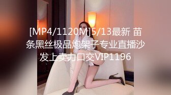 [MP4/ 1.26G]&nbsp;&nbsp;美乳小少妇颜值不错跟小哥激情啪啪，让小哥亲着小嘴后入爆草，揉着骚奶子好刺激，