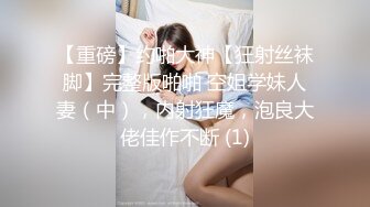 [MP4/ 121M] 甜美高颜值的女仆2 -&nbsp;&nbsp;各种姿势啪啪啪 完美露脸 原档流出