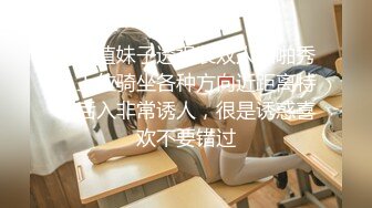 【全網推薦】【淫妻母狗】露出癖少婦淫妻『詩妍』露出擴陰器調教 清純的外表下隱藏著一顆騷動的心～55V原版高清 (8)