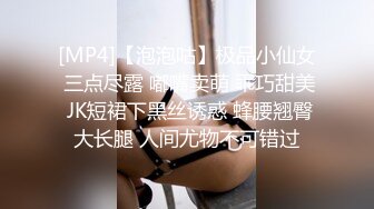 91MS-010.李曼丽.170CM长腿御姐.91制片厂