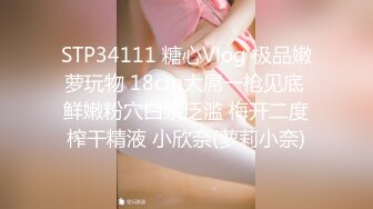 【国产版】[JDYL-015]佳芯 女友的秘密 精东影业