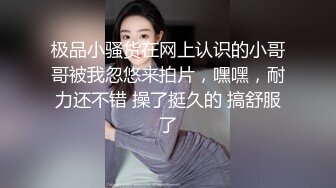 ★☆《极品反差✅淫妻泄密》★☆露脸才是王道！推特温柔贤惠型娇妻mumi私拍，表里不一大玩性爱，调教露出道具紫薇纯纯小母狗