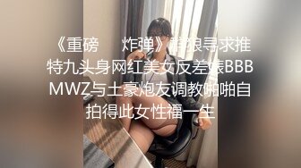 【最新流出__性爱私拍】明星颜值美女与男友大尺度性爱自拍泄密 极品身材骑乘自己疯狂扭 完美露脸