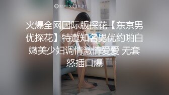 麻豆女神-珂珂-性感自拍小视频集锦