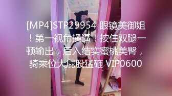 湖南湘潭二十岁妞妞在家无聊滋味6