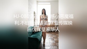 【极品厕拍】11月最新商场前后拍~学生小姐姐~对话拉S(6)