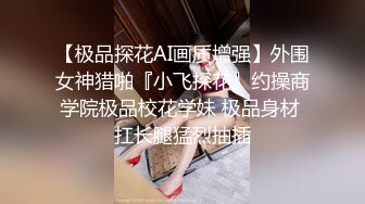 超颜值极品女神〖狐不妖〗❤️JK学妹献身计，俏皮又可爱~ 淫语诱惑撸点满满~ 一线天白虎大肥鲍简直无敌~各种姿势爆插