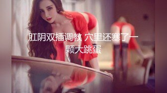 applecptv苹果~High Heels Stockings 17 Keen High Boots 高跟丝袜17 长筒靴 Hurry U