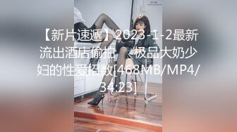 [MP4/335M]12/4最新 长发御姐黑网袜自己掰穴自慰一对小虎牙看上好可爱VIP1196