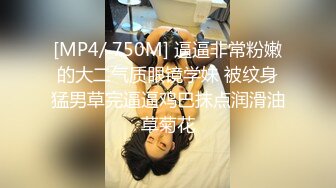 知性的熟女姐姐，深圳厂里管理