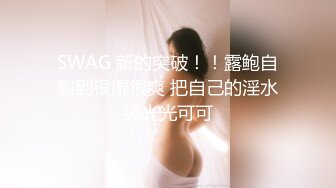 爱豆传媒 id5205 哥哥性爱霸凌妹妹