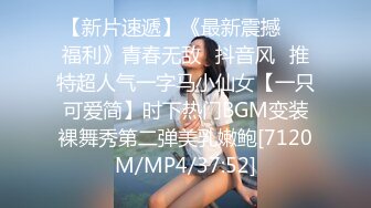 STP14031 【人间水蜜桃】和颜值不错闺蜜一起玩，双飞啪啪口交上位骑乘自慰喷水，很是诱惑喜欢不要错过