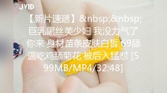 ⚫️⚫️⚫️最新流出NTR骚妻极品崇黑讨黑BBC女神【爱已婚少妇】私拍④，被黑驴屌花式爆肏3P生猛国屌已经满足不了2