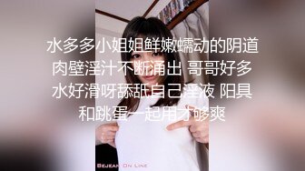 小小母狗不成想如此耐操1