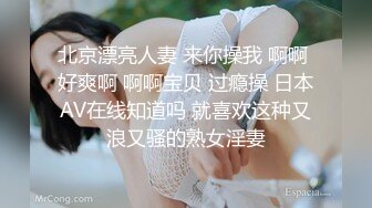 〖女神堕落✿人妻孕妇〗竟然有人问我怀孕后期有没有做过爱,肯定的,因为怀孕时女人的性欲会比平常高好几倍,我都是女位,不会碰到宝宝