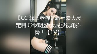 [无码破解]259LUXU-1083 ラグジュTV 1068 美意識高い美巨乳美女は想像以上にエロ感度良好！「気持ちいいッ！」と声を上げながら自らの小刻み腰振りで中イキする騎乗位は必見！