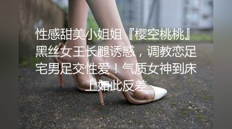 路边摊遇到的美女 6