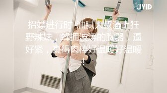 入会粉丝团专属91露脸反差女神网_红【小蓝】的性福生活 特骚身材又好