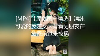 STP24413 【纯欲天花板童颜KIKI最新回归收费房】腹肌马甲线&nbsp;&nbsp;无毛粉嫩骚逼&nbsp;&nbsp;大黑屌抽插边插边喷水&nbsp;&nbsp;圆润美臀骑乘深入