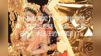 【新片速遞】&nbsp;&nbsp;技术流大哥身在缅甸,爆艹当地极品小少妇,被调教的懂事听话,教你如何正确的玩B舔B [1.2G/MP4/02:44:04]