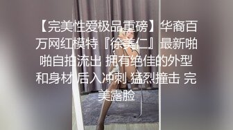 拳击直男-《惩罚偷原味白袜的小偷》小区楼顶偷我的白袜,被我逮到求我放过,答应被我随便玩弄 体罚 ,虐待,射精3次 ,龟头责潮喷大量潮吹一次完整版『上』