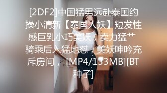 MMZ-006.寻小小.兄妹蕉谈2.以瓜代蕉的做爱练习.麻豆出品X猫爪影像