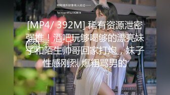 045_(no_sex)20231025_美丽的女秘书_1