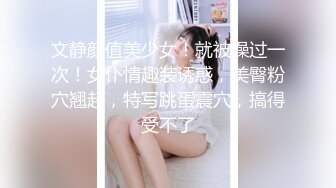 集体宿舍里的骚妇们镜头前跟狼友互动撩骚，听指挥轮流展示逼逼，让好姐妹玩着骚奶子，掰开逼逼道具往里插