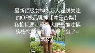 kcf9.com-露脸才是王道！极品另类网黄鬼头纹身拽妹【诺伊】私拍视图，被小胡子各种玩肏深喉到干呕1