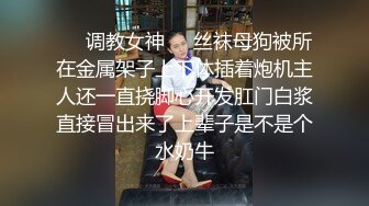 很火的家庭摄像头，美艳少妇和情人如胶似漆拥抱睡午觉，擦出火来了睡不着让少妇口交一发，生活照流出4P