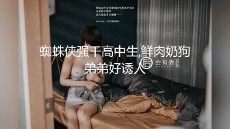 极品厕拍！美女如云服装城逼脸同框偸拍数位女神级小姐姐方便，茂密阴毛，性感美腿，一线天馒头美鲍，亮点多 (5)