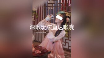 性感大奶子少妇主动自慰出水后抓着大鸡吧插入两部  (1)