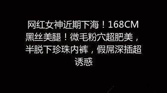 《高价自购Tian系列》热闹商场极限近景贴身CD多位小姐姐裙内一个比一个顶高颜气质女粉色透明内内鲍鱼缝完美呈现