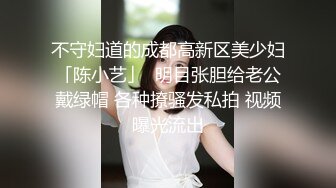 老婆和单男玩的不亦乐乎