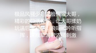 【重金购买OnlyFans福利资源】▶▶OF情侣网红 ღbwcoupleღ 多人调教抖M女主 全网绿帽奴不容错过！〈Vol.1〉