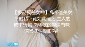 苗条网红脸牙套妹子，约到酒店一天到晚直播啪啪做爱，黑丝长腿无套做爱