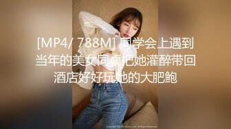 大神潜入办公楼偷拍多位美女同事 溜到办公室拍脸 无水印版