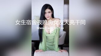 [MP4]麻豆传媒&amp;兔子先生联合出品之街边搭讪兼职巨乳人妻带回酒店无套爆操内射-宫泽蓝