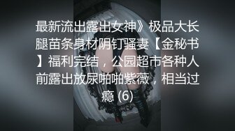 小哥憋坏了在洗浴找了个按摩小妹偷拍，看着颜值不错按着按着就把裤衩脱了玩打飞机，手法熟练真有点抗不住