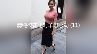 成都少妇，口活厉害。