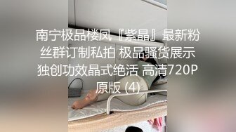 人间水蜜桃-论诱人还得是少妇，婷美乳房，浴室大战，小夫妻打闹！