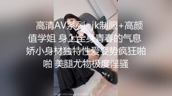 对白淫荡离异少妇微信找猛男啪啪从来没有那么性福