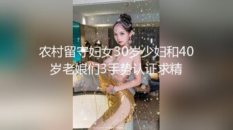 操了骚笔小姨子