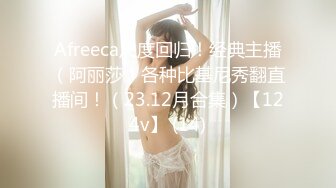 商场女厕偷拍 漂亮小美女丰满的一线漫天B