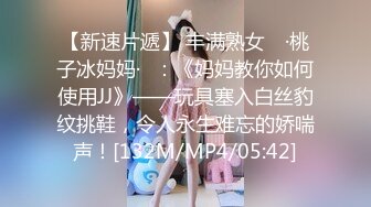 91甘先生 无套艹白富美，'骚一点'，'啊 宝贝 你想我怎么骚么 要不要舔舔你'，骑乘发骚坐得大鸡巴好充血好硬！