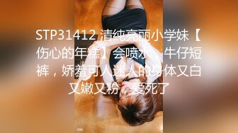 露脸才是王道！网红上海留学生反差骚女『Aisha』外表斯文实则淫荡 啪啪内射私拍！