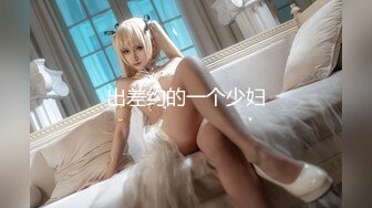 NHAV-004操翻邻家少女