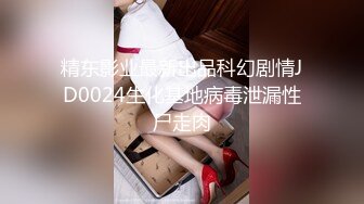 长相甜美新人妹子居家夫妻啪啪，性感黑丝上位骑乘抽插，抬腿侧入掰穴舔逼69口交，搞完用按摩器震动粉穴